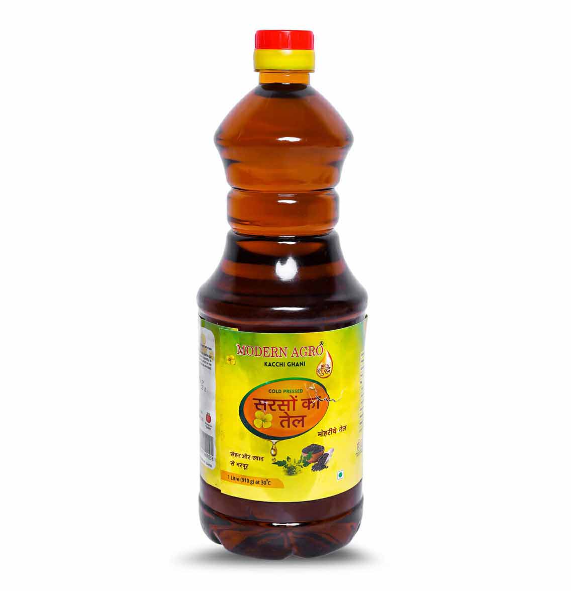 Patanjali Fortified Mustard Oil | Review in Hindi | Indian Mom Forever -  YouTube
