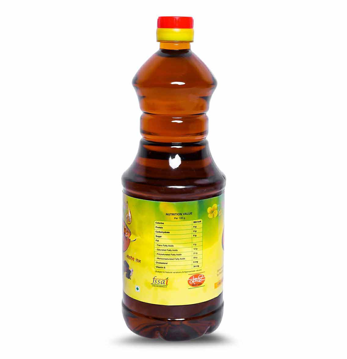 Patanjali Kachi Ghani Mustard Oil 1Ltr