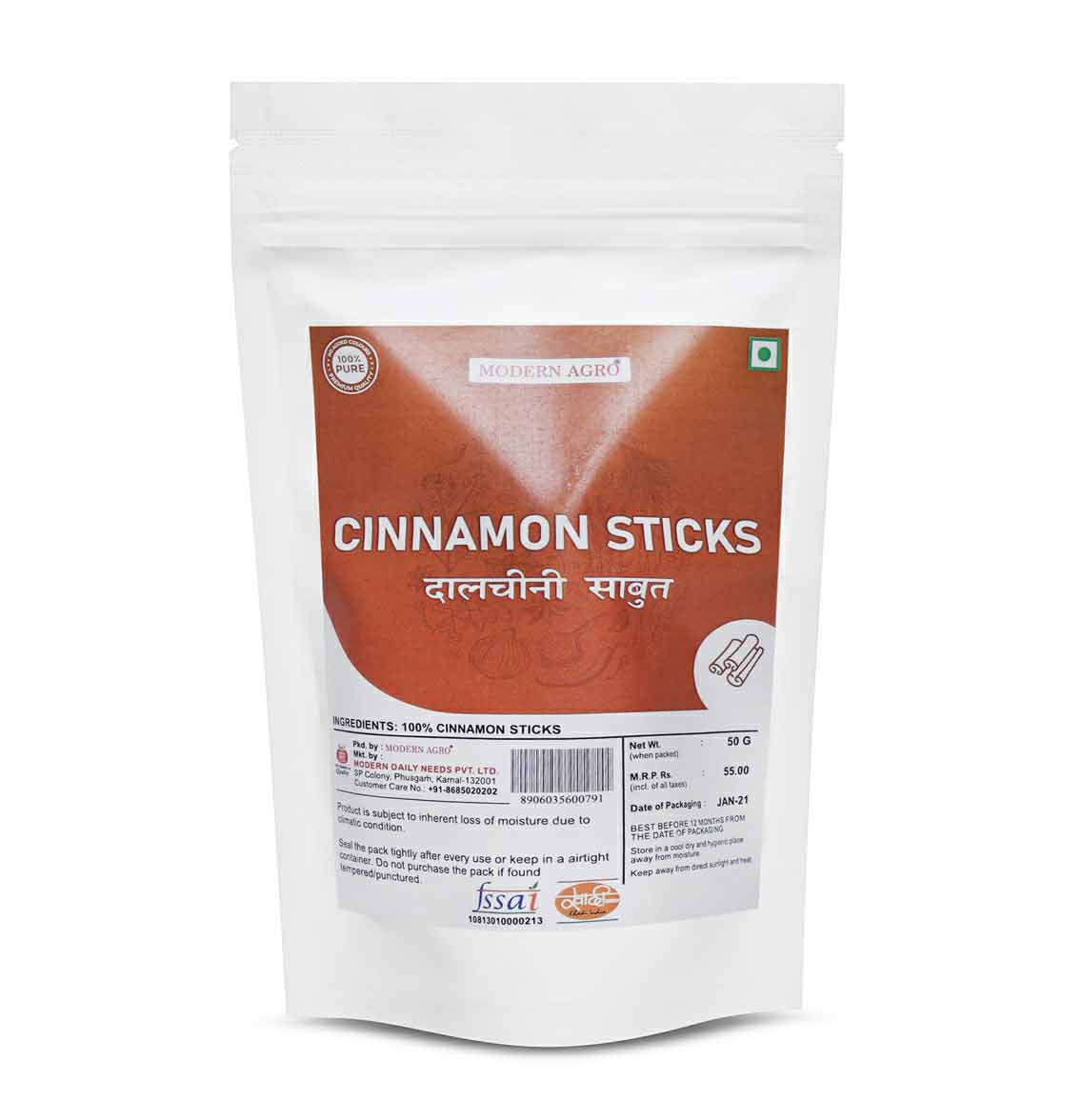 Cinnamon Sticks ( Dalchini )